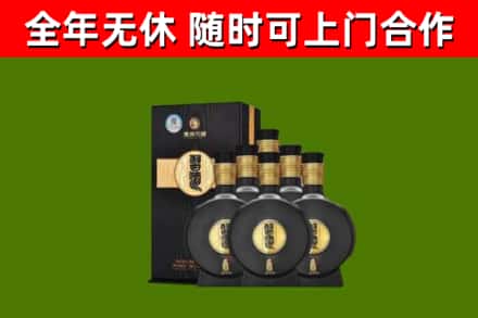 遂宁烟酒回收习酒1988.jpg